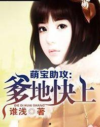 小说娱乐圈的吃瓜影帝是谁,揭秘吃瓜影帝背后的故事