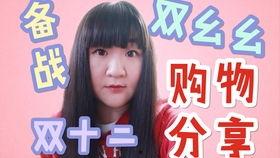 娱乐吃瓜酱吸引力法则,娱乐吃瓜酱教你轻松圈粉无数