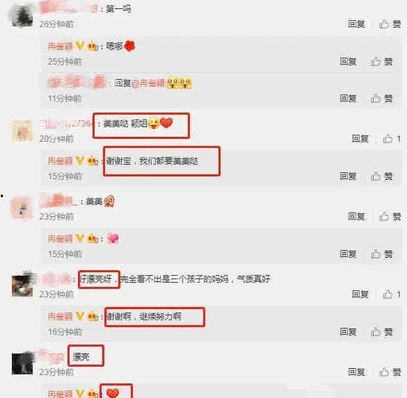 绑定娱乐圈吃瓜系统后TXT,绑定吃瓜系统后的幕后真相大揭秘