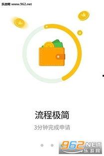 娱乐吃瓜找天后借钱,娱乐吃瓜事件背后的借款传奇