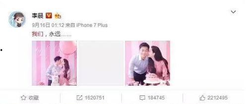 娱乐圈中吃瓜群众是谁啊,幕后推手还是旁观者？