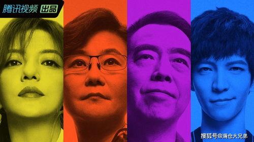 吃瓜大拿娱乐,吃瓜大拿带你领略幕后风云