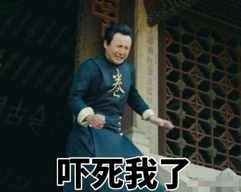 周周吃瓜说娱乐,揭秘娱乐圈幕后故事与热点事件