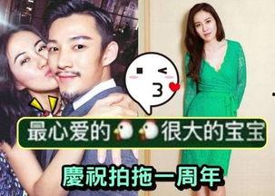 娱乐圈的吃瓜群众微薄,揭秘明星幕后故事