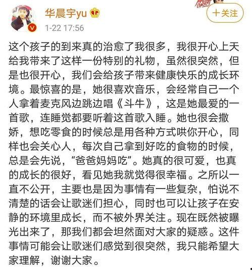 娱乐吃瓜简介文案,吃瓜群众必备的娱乐八卦速览