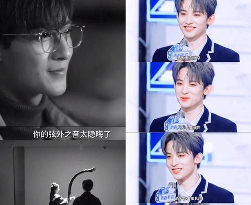 八卦吃瓜娱乐圈直播,直播带你揭秘明星幕后故事