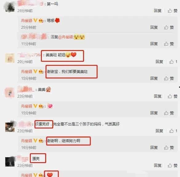 娱乐718.吃瓜网址,独家吃瓜网址带你畅游娱乐圈