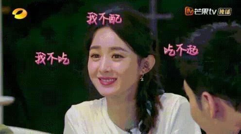 娱乐圈吃瓜的是谁,揭秘幕后真相，还原明星生活！