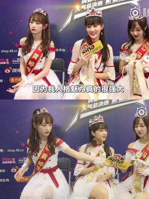 晋江娱乐圈吃瓜文女主,吃瓜女主的逆袭之路