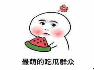 我吃瓜娱乐,揭秘明星幕后故事