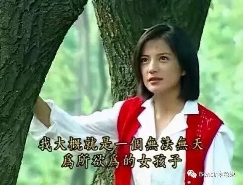 娱乐吃瓜丫赵薇,娱乐圈的“吃瓜”女王，揭秘幕后故事