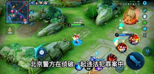 娱乐八卦吃瓜图片高清壁纸