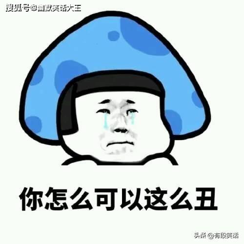 娱乐吃瓜君半夜睡不着,娱乐吃瓜君带你揭秘娱乐圈最新动态