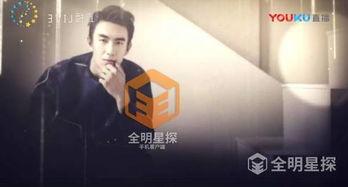 吃瓜娱乐圈八卦背景音乐,八卦音乐背后的明星秘闻