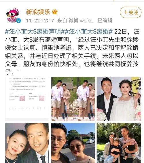 娱乐圈里的吃瓜手册,揭秘明星幕后故事与八卦风云