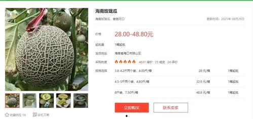 娱乐吃瓜酱报备,明星幕后故事大曝光！