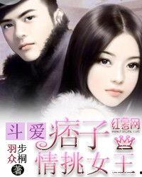 娱乐圈吃瓜女王后续小说,幕后风云再起